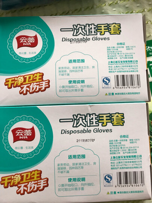 一次性包裝盒綜合指南 價(jià)格、圖片評(píng)價(jià)與選購建議
