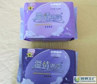 絲薄快易潔翼型衛(wèi)生巾 價(jià)格、廠家與產(chǎn)品信息全解析