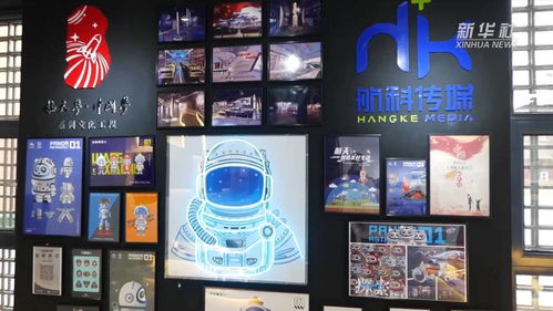 老酒廠(chǎng)的數(shù)字新生 從工業(yè)遺址到文化創(chuàng)意產(chǎn)業(yè)高地