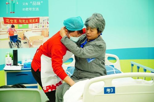上海家政服務(wù)行業(yè)技能大賽 專業(yè)賦能，點亮品質(zhì)生活