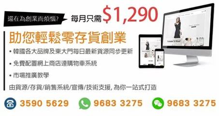 天之禁(0.1折)網(wǎng)游充值代理 專業(yè)設(shè)計服務(wù)能否助你掘金？
